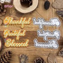 Novas Matrizes De Corte Metálicas Para Scrapbooking: Grateful, Thankful, Blessed - Camadas