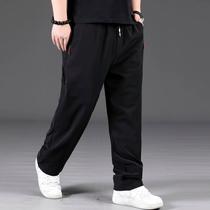 NOVIDADE Calça Esporte DryFit PlusSize Tecido Gelado PREMIUM NOVIDADE Calça Esporte DryFit PlusSize Tecido Gelado PREMIUM
