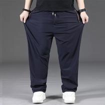 NOVIDADE Calça Sport DryFit PlusSize de Tecido Frio PREMIUM
