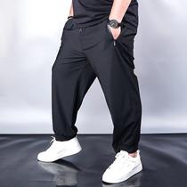 NOVIDADE Calça Sport DryFit PlusSize de Tecido Frio PREMIUM