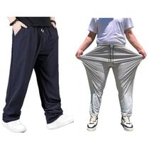 NOVIDADE Kit 2 Calça Sport Dry Fit Plus Size Seda Gelada PREMIUM