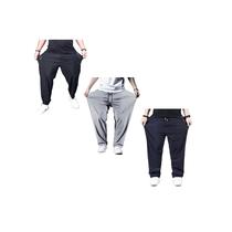 NOVIDADE Kit 3 Calça Sport DryFit PlusSize de Seda Fria PREMIUM NOVIDADE Kit 3 Calça Sport DryFit PlusSize de Seda Fria PREMIUM