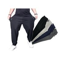 NOVIDADE Kit 4 Calça Sport DryFit PlusSize Tecido Frio PREMIUM