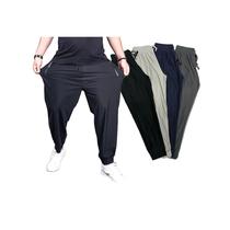 NOVIDADE Kit 4 Peças de Calças Sport DryFit PlusSize de Seda Gelada PREMIUM NOVIDADE Kit 4 Peças de Calças Sport DryFit PlusSize de Seda Gelada PREMIUM