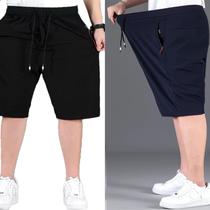 NOVIDADE Kit com 2 Bermudas Plus Size Elástica Esportiva Dry Fit Premium Esporte