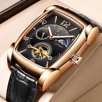 Novo Lige- Relógio Retrô Automático/mecânico Sem Gênero.