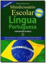 Novo Mini Dicionario Escolar Lingua Portuguesa - Dcl - Difusao Cultural Do Livro Novo Mini Dicionario Escolar Lingua Portuguesa - Dcl - Difusao Cultural Do Livro