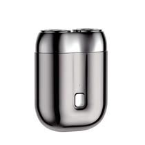 Novo Modelo Mini Barbeador Elétrico de Dupla Cabeça, Barbeador de Bolso Atualizado, Lâmina Dupla Lavável, Barbeador Elétrico USB Mini Portátil, Recarregável, À Prova d'Água, Compacto (Quatro Cores) (Cinza) Novo Modelo Mini Barbeador Elétrico de Dupla Cabeça, Barbeador de Bolso Atualizado, Lâmina Dupla Lavável, Barbeador Elétrico USB Mini Portátil, Recarregável, À Prova d'Água, Compacto (Quatro Cores) (Cinza)