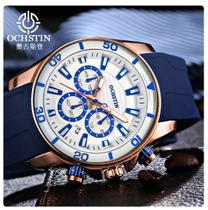 Novo Ochstin- Lindo Relógio De Quartzo Moderno Sem Gênero,