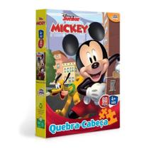 Novo Papel Quebra Cabeças da Turma do Mickey 60 peças 8000