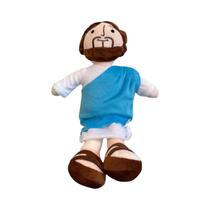 Novo personagem árabe jesus boneca de pelúcia mary boneca brinquedos presente do dia das crianças