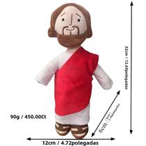 Novo personagem árabe jesus boneca de pelúcia mary boneca brinquedos presente do dia das crianças