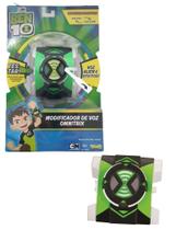 Novo Relógio Ben 10 - Omnitrix Modificador de Voz - Sunny - Playmates Toy