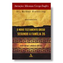 Novo Testamento Grego - Capa Dura - Edição Crítica
