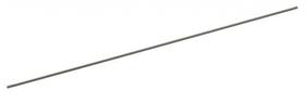 Novus cp 125 torque drive shaft hmxe8447