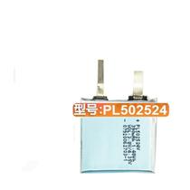 Nucleo Bateria Compativel Com relogio T-rex /pro A1919 A2013