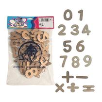Números e Sinais Recortados em MDF 60 peças Brinquedos Educativos Matemática Escolar Simque 5 anos Números e Sinais Recortados em MDF 60 peças Brinquedos Educativos Matemática Escolar Simque 5 anos