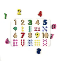 Números Ilustrado 3D - Educativo Pedagógico Encaixe Números Ilustrado 3D - Educativo Pedagógico Encaixe