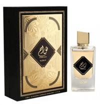 Nusuk fawah eau de parfum 80ml Nusuk fawah eau de parfum 80ml