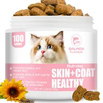 Nutridog Snacks Mastigáveis para Pele e Pelagem de Gato Sabor Salmão 100 Unidades