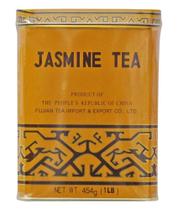 Nutritrust Sunflower Chá de Jasmim Original Blend 454 g Nutritrust Sunflower Chá de Jasmim Original Blend 454 g