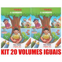 O Avarento Livro Para Pintar Kit 20 Vols. Lembrancinha