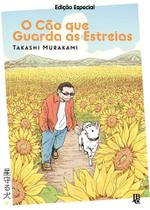 O Cão Que Guarda as Estrelas - Edição Especial