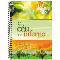 O Céu e o Inferno - Espiral