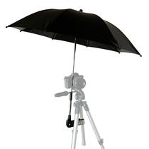 O guarda-chuva de tripé BelTech bloqueia a chuva/luz solar para o exterior