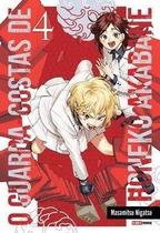 O Guarda-costas de Honeko Akabane - Vol. 04 O Guarda-costas de Honeko Akabane - Vol. 04