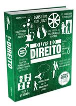 O Livro do Direito