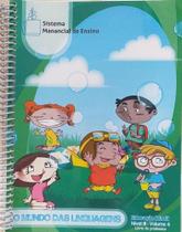 O mundo das linguagens