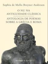 O nu na antiguidade clássica