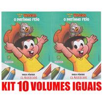 O Patinho Feio Livro Para Pintar Kit 10 Vols. Lembrancinha