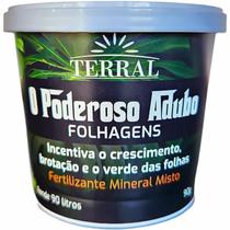 O Poderoso Adubo Folhagens 90g Fertilizante Mineral Misto N15-P03-K03 - Terral