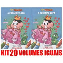 O Principe Sapo Livro Para Pintar Kit 20 Vols. Lembrancinha