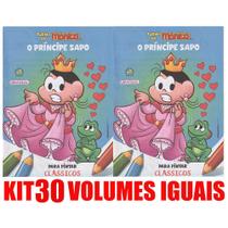 O Principe Sapo Livro Para Pintar Kit C/30 Lembrancinha