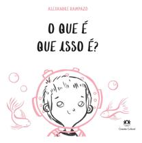 O Que é Que Isso É