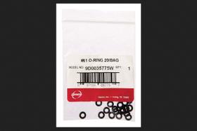 O-Ring Danco 0,4x0,7x0,2 cm de borracha, pacote com 20 O-Ring Danco 0,4x0,7x0,2 cm de borracha, pacote com 20