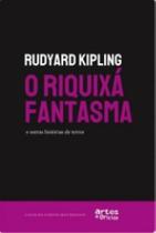 O riquixá fantasma e outras histórias de terror - ARTES E OFICIOS