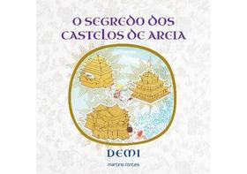 O segredo dos castelos de areia O segredo dos castelos de areia