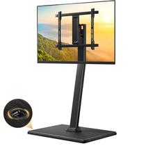 O suporte de TV Perlegear PGTVMC20 serve para 30-70" de altura ajustável