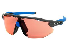 Oakley Radar Ev Advancer em Promoção no Magazine Luiza
