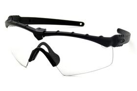 Oakley si ballistic m frame 3.0 oo9146 5232