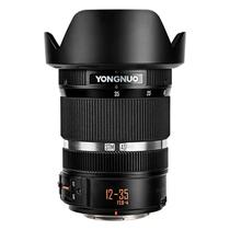 Objetiva Yongnuo 12-35mm F/2.8-4m Micro 4/3