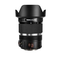 Objetiva Yongnuo 12-35mm F/2.8-4m Micro 4/3