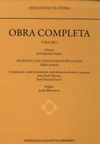 OBRA COMPLETA VOL.1- Gramática da Linguagem Portuguesa
