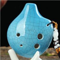 Ocarina de Cerâmica 6 Buracos - Tom C - Ideal para Iniciantes