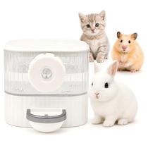 Oceenew Bebedouro Automático Suspenso Antigotejamento para Coelho 650 ml, Garrafa com Reabastecimento Superior para Água de Pet, Livre de BPA para Coelho, Porquinho-da-Índia, Furão, Chinchila, Esquilo, Hamster, Filhote, Gatinho e Outros Animais Pequenos Oceenew Bebedouro Automático Suspenso Antigotejamento para Coelho 650 ml, Garrafa com Reabastecimento Superior para Água de Pet, Livre de BPA para Coelho, Porquinho-da-Índia, Furão, Chinchila, Esquilo, Hamster, Filhote, Gatinho e Outros Animais Pequenos