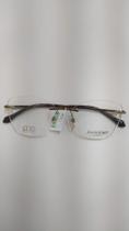Óculos Ana Hickmann eyewear